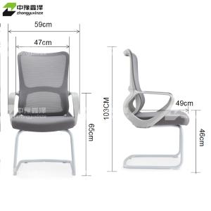 ZYXZ4110934商品缩略图