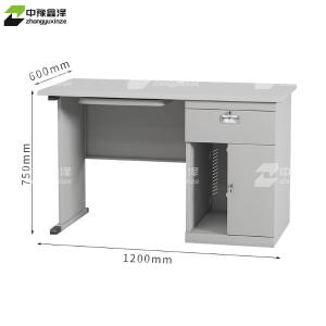 ZYXZ4010347-1商品缩略图