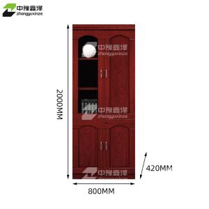 ZYXZ4052430商品缩略图