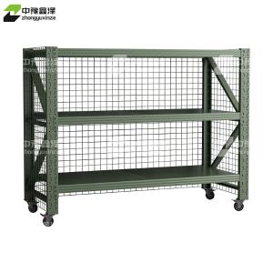 ZYXZ4041218商品缩略图