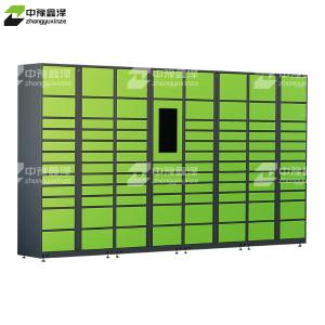 ZYXZ4103032商品缩略图