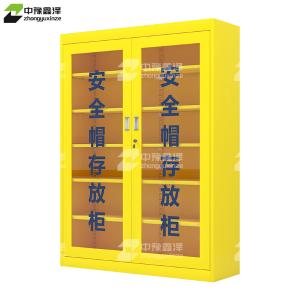 ZYXZ4082419商品缩略图