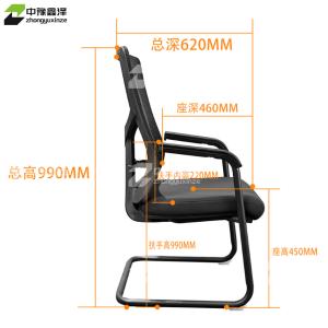 ZYXZ4110955商品缩略图