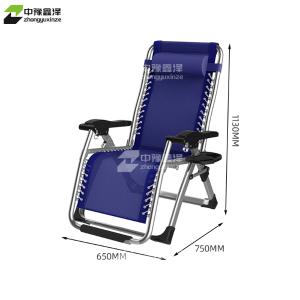 ZYXZ4073131商品缩略图