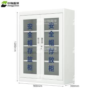 ZYXZ4082414商品缩略图