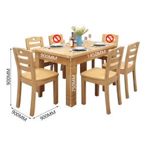 ZYXZ3121609商品缩略图