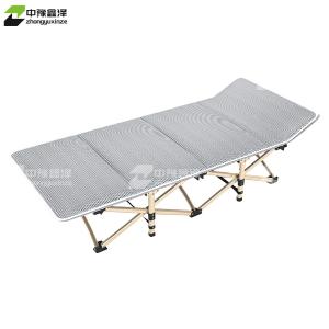 中豫鑫泽ZYXZXZ4073140简易折叠床午休床便携床 灰色方管含5d透气垫