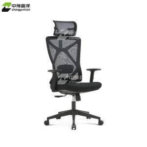 ZYXZ-BGY-50商品缩略图