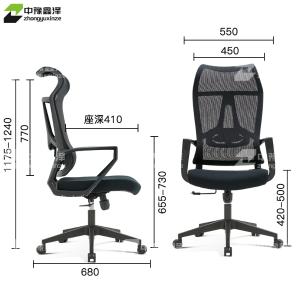 ZYXZ-BGY-94商品缩略图