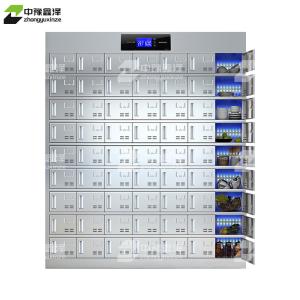 ZYXZ4022707商品缩略图