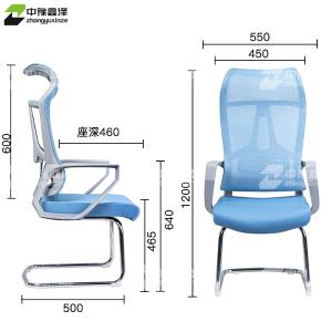 ZYXZ-BGY-98商品缩略图