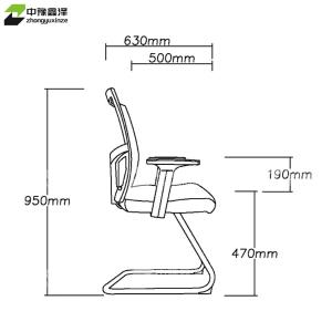 ZYXZ4110946商品缩略图