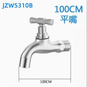 JZW5310B商品缩略图