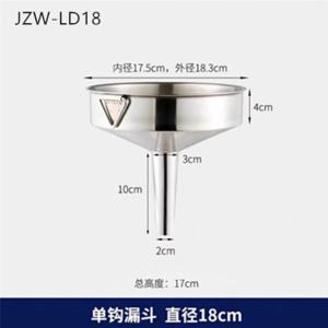 JZW-LD18商品缩略图