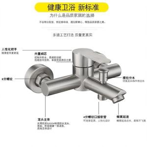 JZW8309商品缩略图