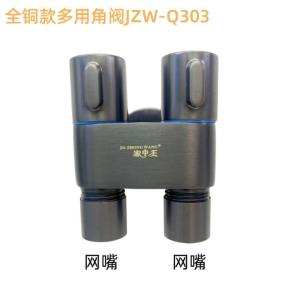 JZW-Q303商品缩略图