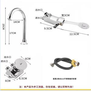 JZW877商品缩略图