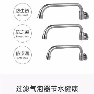 JZW-6520商品缩略图