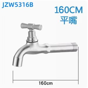 JZW5316B商品缩略图