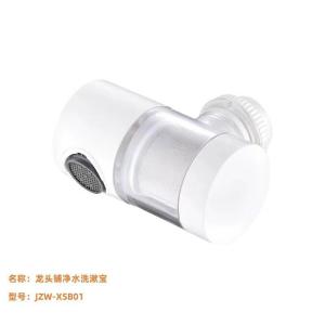 JZW-XSB01商品缩略图