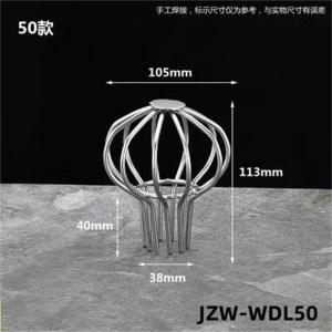 JZW-WDL50商品缩略图