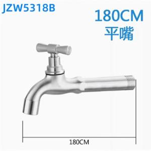 JZW5318B商品缩略图