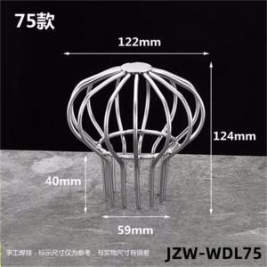 JZW-WDL75商品缩略图