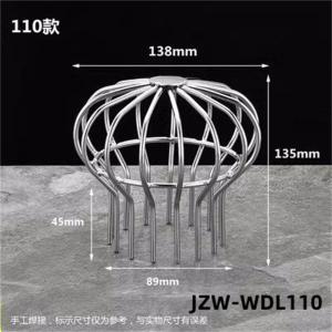 JZW-WDL110商品缩略图