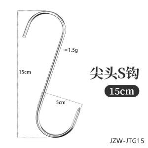 JZW-JTG15商品缩略图