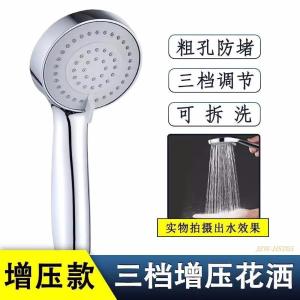 JZW-HS08商品缩略图