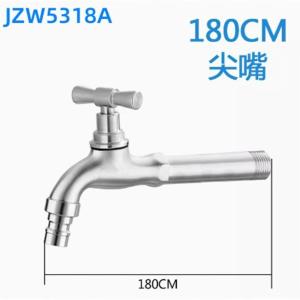 JZW5318A商品缩略图