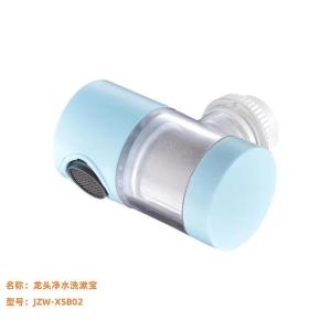 JZW-XSB02商品缩略图