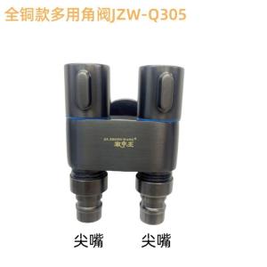 JZW-Q305商品缩略图