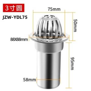 JZW-YDL75商品缩略图