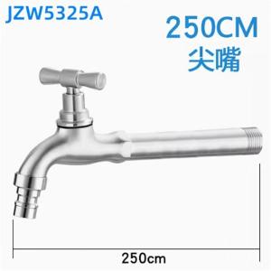 JZW5325A商品缩略图