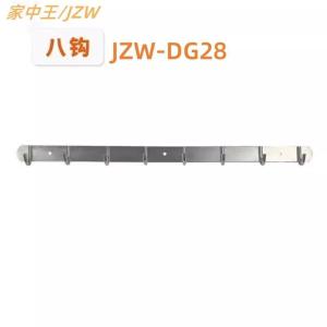JZW-DG28商品缩略图