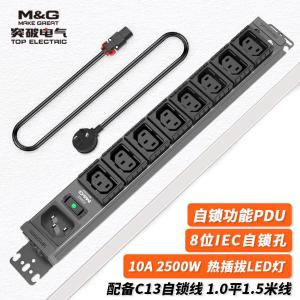 MG37-1B商品缩略图