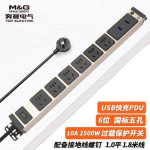 MG37-1G商品缩略图