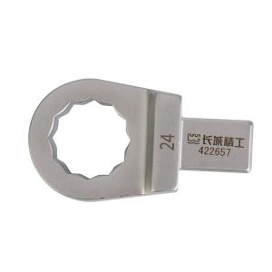 422615商品缩略图