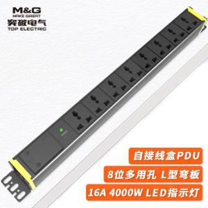 07TG130601商品缩略图