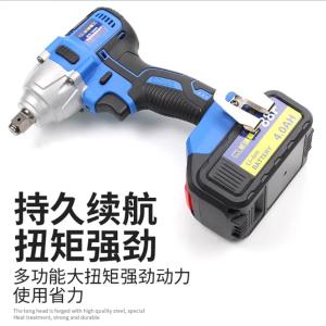 730005商品缩略图