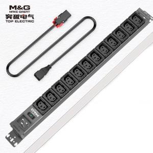 MG37-4B商品缩略图