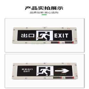 BYY-M商品缩略图