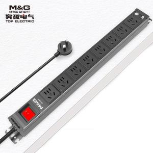 MAKE GREAT(突破电气) 曜石黑 10A 双断开关 8位 新国标五孔 2m线长 国标10A插头