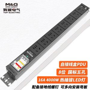 07TG130602商品缩略图