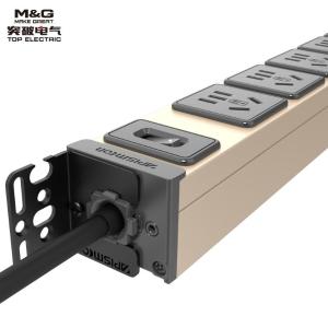 MG37-1G商品缩略图