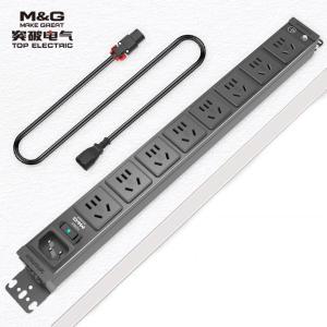 MG37-2B商品缩略图