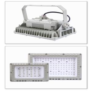 GYD9701LP-B 50W商品缩略图