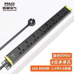 07TG130101商品缩略图