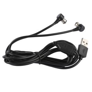 cx-8mm-USB male two-in-one + 6-8mm female商品缩略图